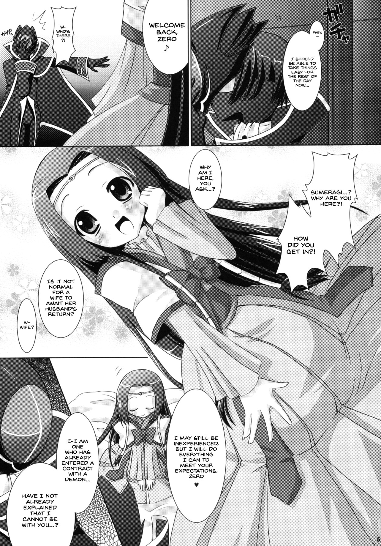 Hentai Manga Comic-Kouhime Kyouhime-Read-4